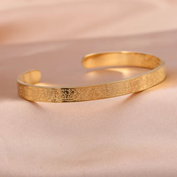 Personalized Ayatul Kursi Cuff Bangles For Women Gold Stainless Steel Arabic Bracelet Messager Islam Muslim Men Jewelry Gift - Image 5