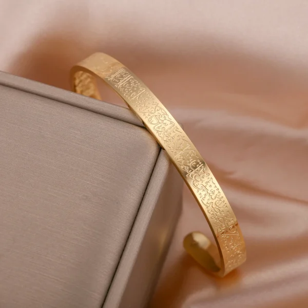 Personalized Ayatul Kursi Cuff Bangles For Women Gold Stainless Steel Arabic Bracelet Messager Islam Muslim Men Jewelry Gift - Image 2