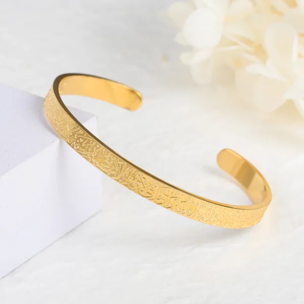 Personalized Ayatul Kursi Cuff Bangles For Women Gold Stainless Steel Arabic Bracelet Messager Islam Muslim Men Jewelry Gift - Image 3