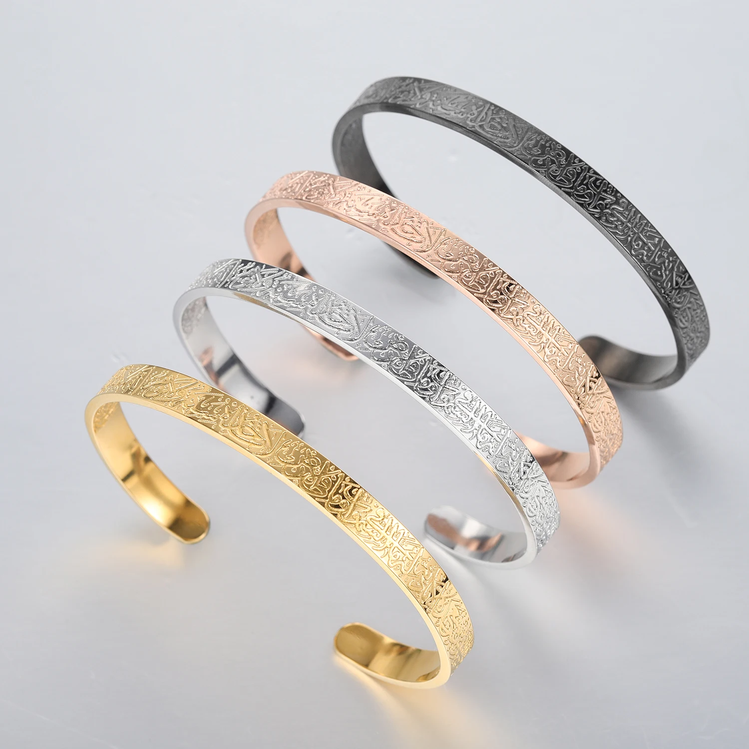 Personalized Ayatul Kursi Cuff Bangles For Women Gold Stainless Steel Arabic Bracelet Messager Islam Muslim Men Jewelry Gift