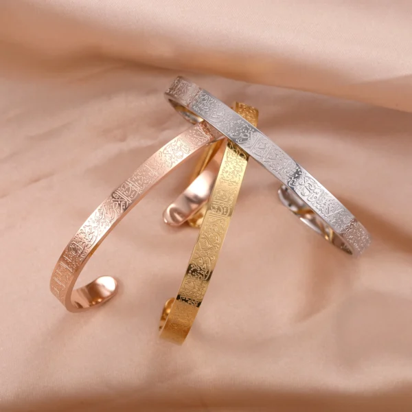 Personalized Ayatul Kursi Cuff Bangles For Women Gold Stainless Steel Arabic Bracelet Messager Islam Muslim Men Jewelry Gift - Image 4