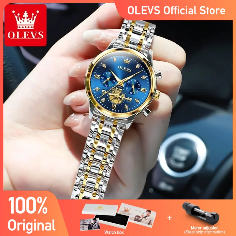 OLEVS Women’s Watches Fashion Multifunction Original Quartz Watch for Ladies Waterproof Luminous 24 Hours Exquisite Gift Box Set