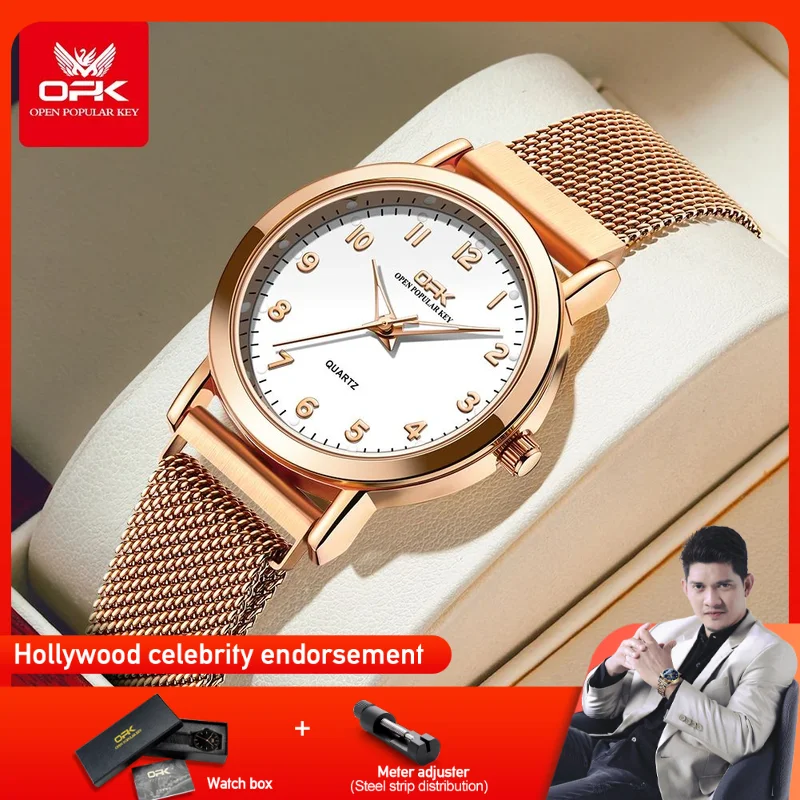 OPK 8115 Women Watch Original Simple Fashion Watch For Women Quartz Watch Waterproof Luminous Gifts For Women Frees Shipping